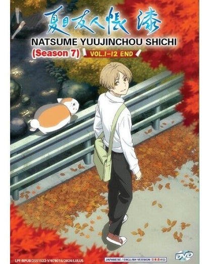 Natsume Yuujinchou Shichi Season 7 DVD cover featuring the main character and a cat amid autumn leaves.