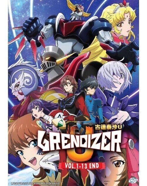 GRENDIZER U Vol.1-13 END English Subtitle All Region DVD SHIP FROM USA