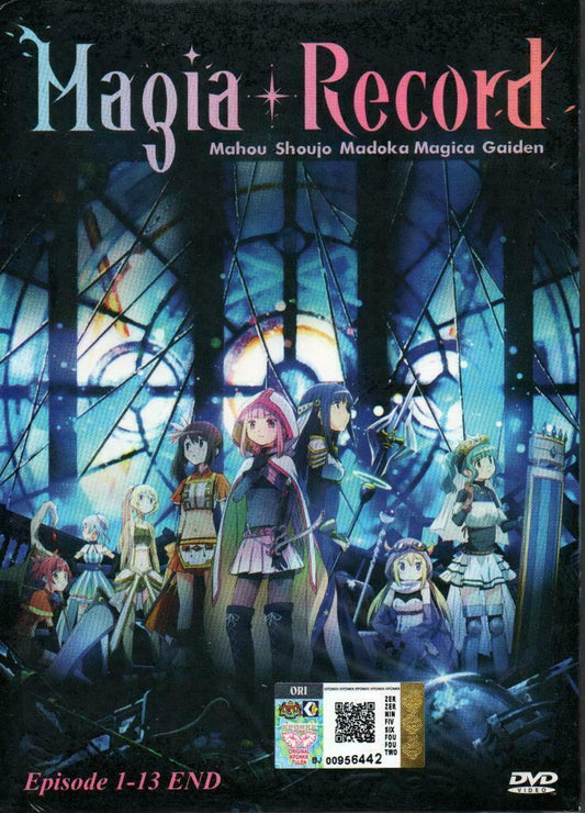 Magia Record:Mahou Shoujo Madoka Magica Gaiden 1-13End Ship From USA