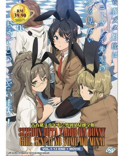 SEISHUN BUTA YAROU WA BUNNY GIRL SENPAI NO YUME WO MINAI VOL.1-13 END +MOVIE USA