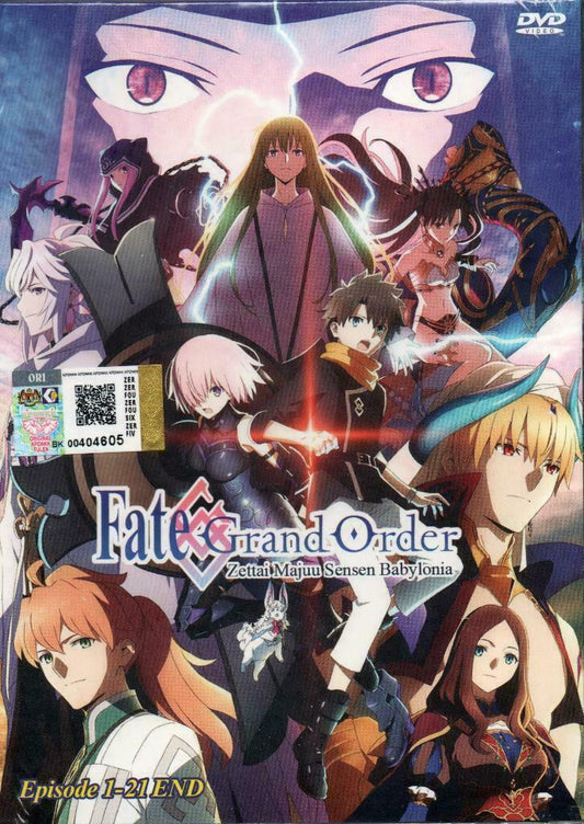 Fate Grand Order Zettai Majuu Sensen Babylonia Vol.1-21 End Ship From USA