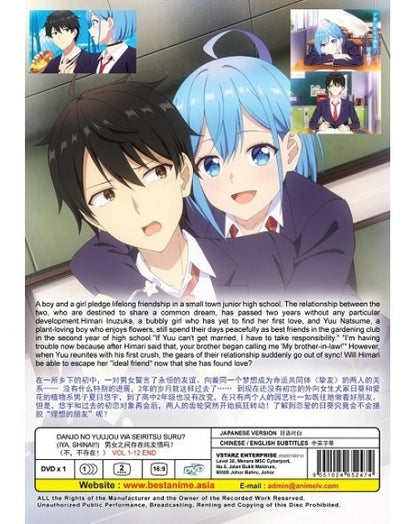 DANJO NO YUUJOU WA SEIRITSU SURU? (IYA, SHINAI!!) VOL.1-12 EN