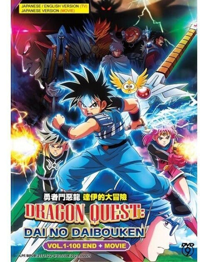 Dragon Quest: Dai No Daibouken Vol.1-100 End + Movie English Dubbed SHIP FROM US