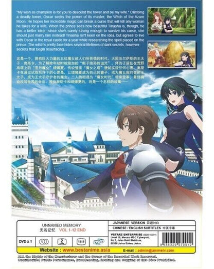 Unnamed Memory (Vol.1-12End) DVD ENGLISH SUBTITLE All Region SHIP FROM USA