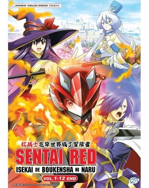 SENTAI RED ISEKAI DE BOUKENSHA NI NARU VOL.1-12 END ENG DUB *