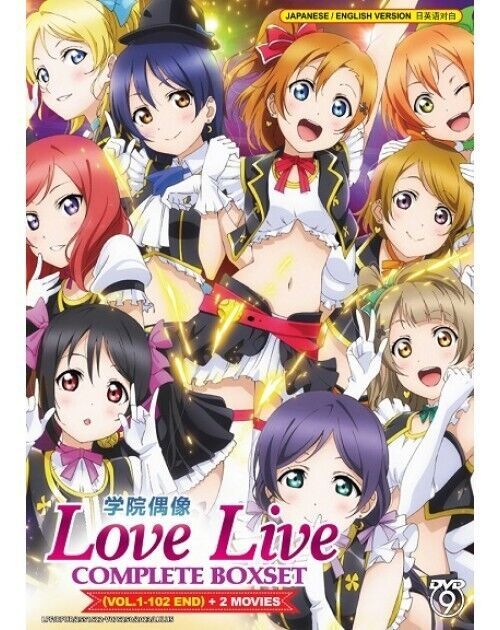 LOVE LIVE ! Complete Boxset Vol 1-102 END+2 Movies English Dubbed SHIP FROM USA