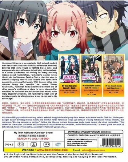 My Teen Romantic Comedy SNAFU DVD Season 1- 3 Vol 1-38 end Eng Dub SHIP FROM USA