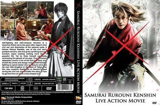 Rurouni Kenshin Samurai X Live Action Movie DVD English Subtitle USA Seller New