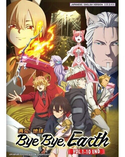 BYE BYE, EARTH VOL.1-10 END ENG DUB