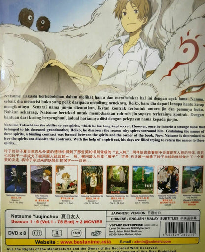 NATSUME YUUJINCHOU SEASON 1-6 VOL.1-75 END + 2 MOVIE Ship From USA