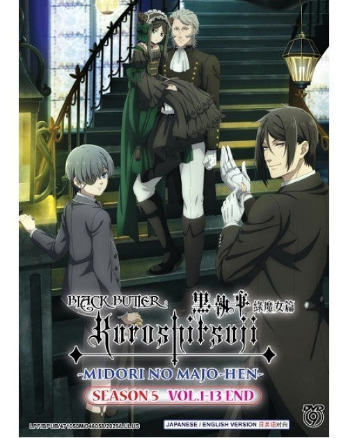 BLACK BUTLER - KUROSHITSUJI -MIDORI NO MAJO-HEN SEASON 5 VOL.1-13 END ENG DUB