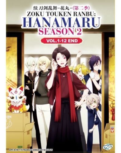 Zoku Touken Ranbu: Hanamaru Season 2 (Vol.1-12 End) English Dub Ship from USA