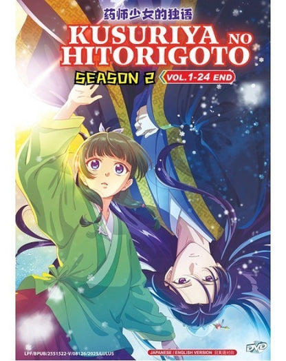 KUSURIYA NO HITORIGOTO SEASON 2 VOL.1-24 END ENG DUB