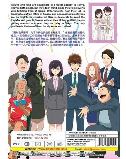 KEKKON SURU TTE, HONTOU DESU KA VOL.1-12 END