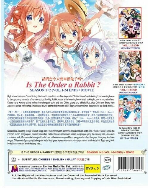 Is The Order a Rabbit? DVD Season 1+2 Vol.1-24 end + Movie Eng Sub SHIP FROM USA