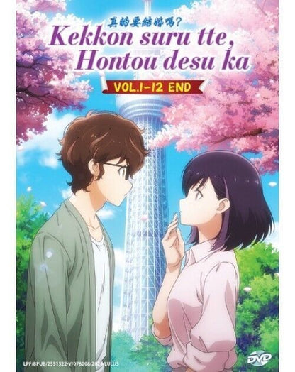 KEKKON SURU TTE, HONTOU DESU KA VOL.1-12 END