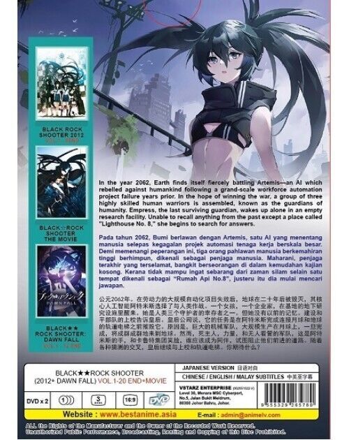 BLACK ROCK SHOOTER (2012+DAWN FALL) VOL.1-20 END + MOVIE ANIME DVD SHIP FROM USA