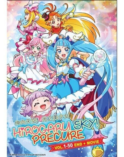 Hirogaru Sky! Precure (1-50End+Movie) Eng. subtitle & All region SHIP FROM USA