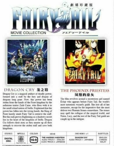 Fairy Tail Movie 1 & 2 The Phoenix Priestess & Dragon Cry GOOD Ship From USA