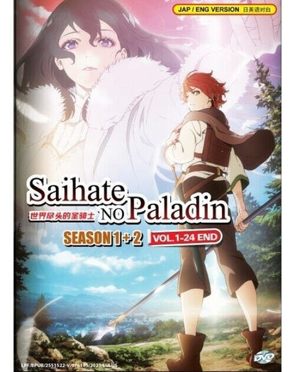 SAIHATE NO PALADIN SEASON 1+2 ANIME TV SERIES DVD BOX SET 1-24 ENG DUB USA