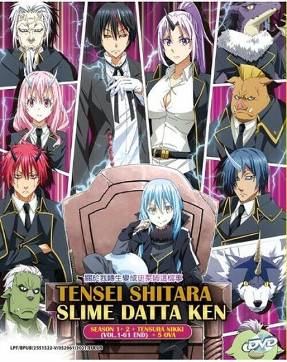 Tensei shitara Slime Datta Ken Season 1+2 +Tensura Nikki + 5 OVA  SHIP FROM USA