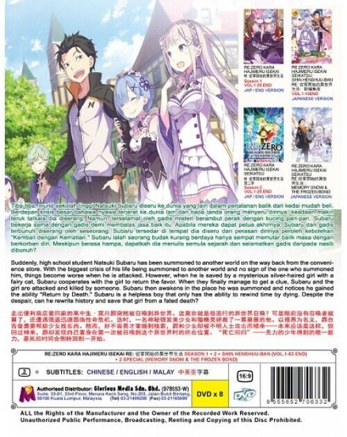 Re: Zero Kara Hajimeru Isekai Complete Set 1 + 2 And Series Movie SHIP FROM USA