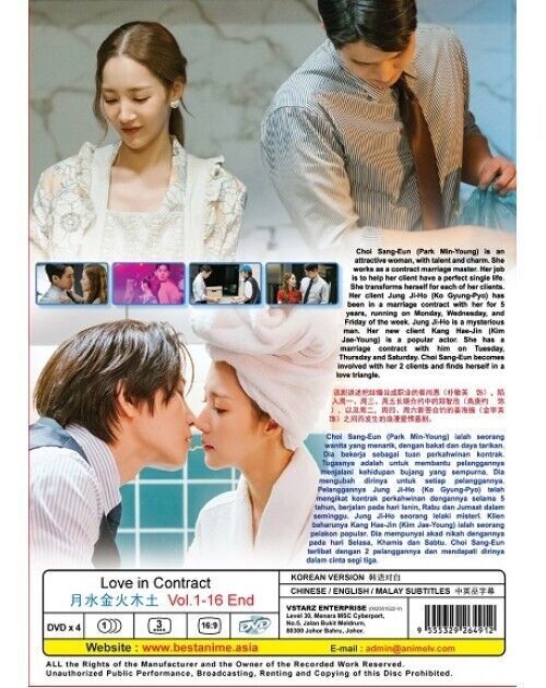 KOREAN DRAMA DVD LOVE IN CONTRACT VOL.1-16 END *ENGLISH SUBTITLE SHIP FROM USA