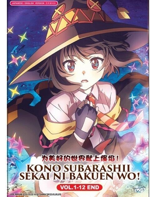 KONO SUBARASHII SEKAI NI BAKUEN WO! - ANIME DVD 1-12 EPS ENG DUB SHIP FROM US