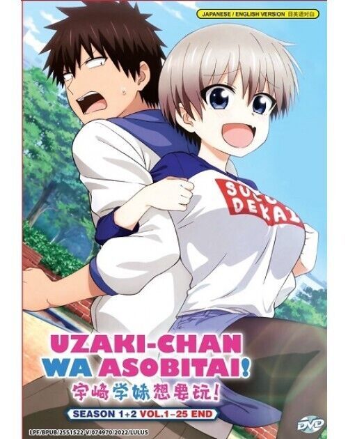 Uzaki-Chan Wa Asobitai! Season 1+2 (1-25End) ANIME DVD ENG DUB SHIP FROM USA