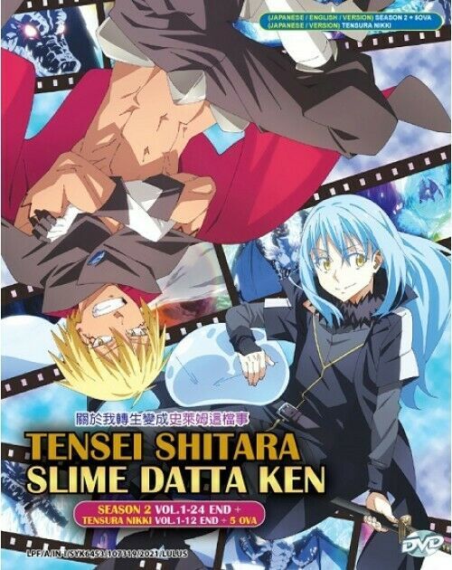 Tensei Shitara Slime Datta Ken Season 2 + Tensura Nikki +5 OVA ENG SHIP FROM USA