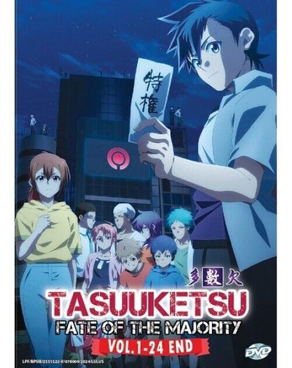 TASUUKETSU VOL.1-24 END