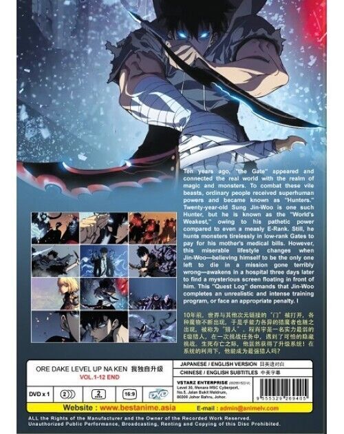 Ore Dake Level Up Na Ken (1-12End) All region DVD SHIP FROM USA