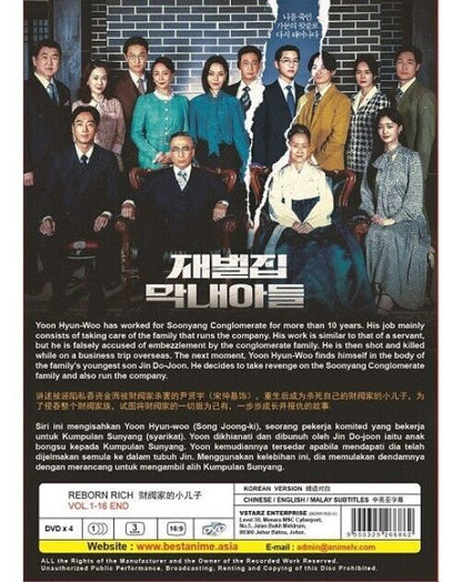 Korean Drama Reborn Rich Vol.1-16 End (2022) DVD English Subtitle SHIP FROM USA