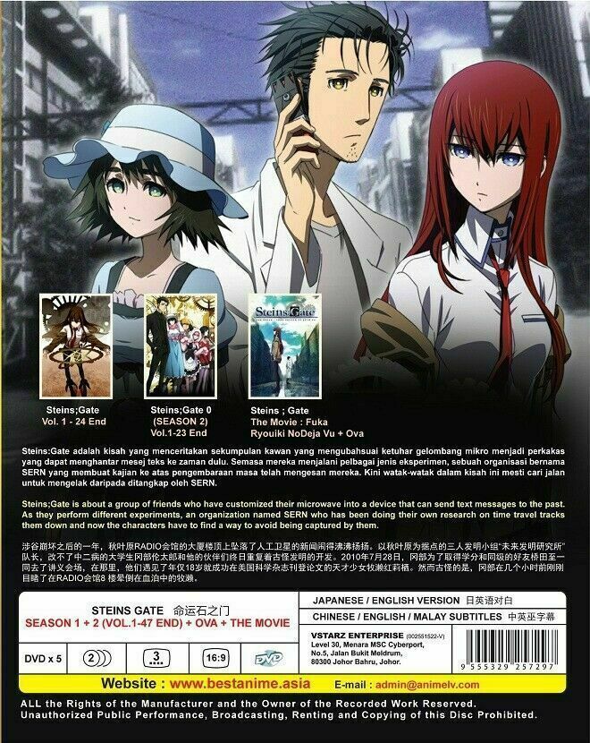 Steins;Gate Season 1+2 +OVA +Movie (Ep 1-47 end)  (English Dubbed) Ship From USA