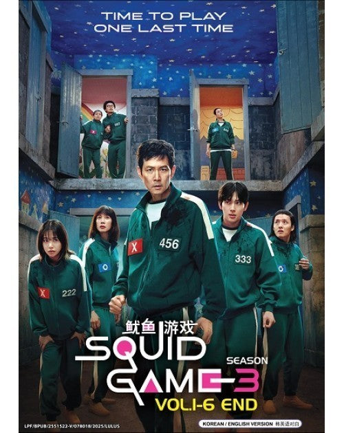 KOREA DRAMA : SQUID GAME SEASON 3 VOL.1-6 END