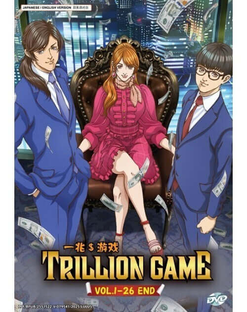 TRILLION GAME VOL.1-26 END ENG DUB *