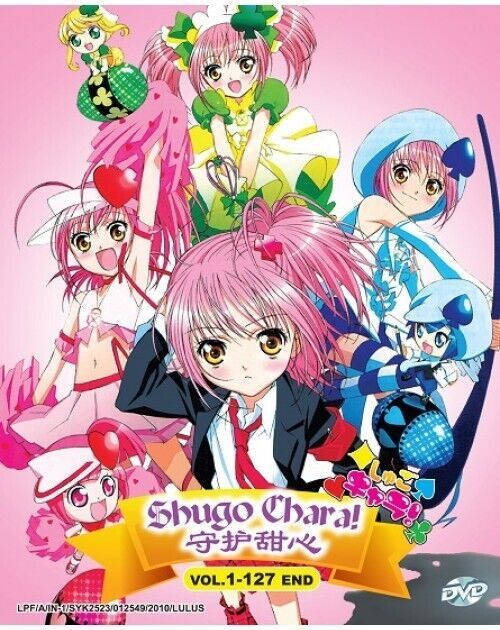 SHUGO CHARA + DOKI + PARTY SEA 1-3 VOL.1-127 END ENG SUBS SHIP FROM USA