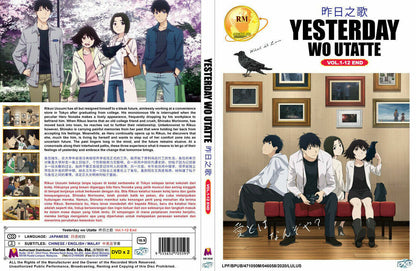 Yesterday Wo Utatte Vol. 1-12 END - Anime DVD Ship From USA