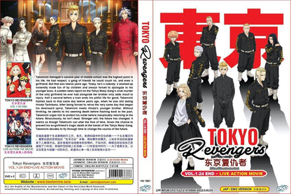 Tokyo Revengers Vol.1-24 End (English Dubbed) + Live Action Movie SHIP FROM USA