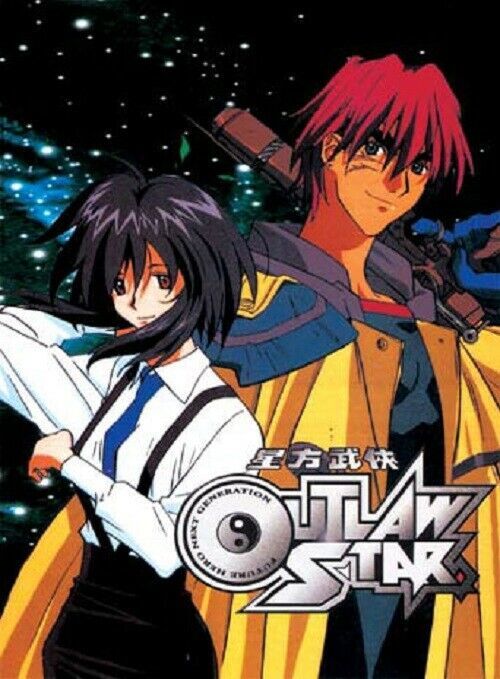 Outlaw Star box set 3 discs episodes 1-26 complete collection SHIP OUT FROM USA