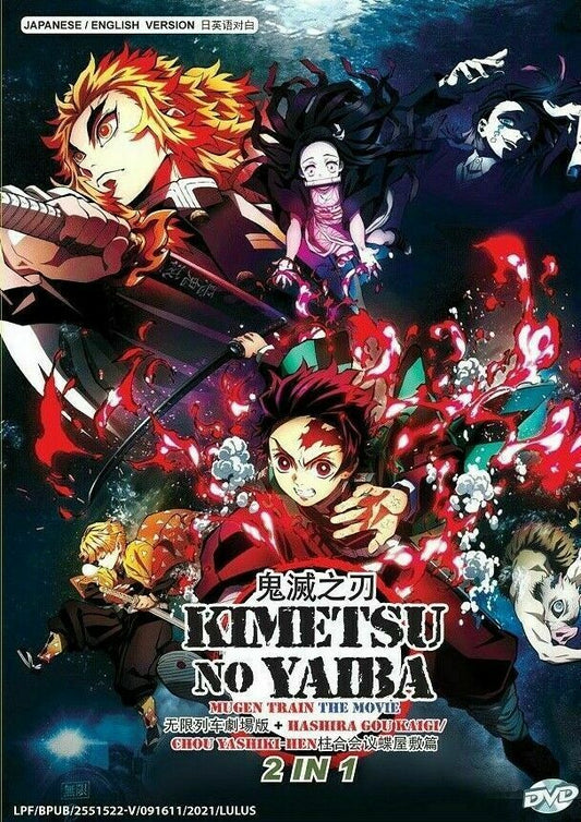 Kimetsu No Yaiba Mugen Train Movie + Hashira Gou Kaigi DVD Ship From USA