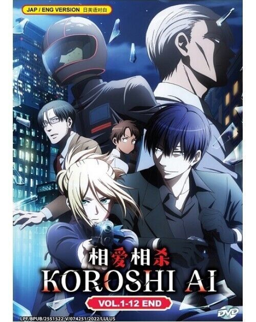 KOROSHI AI COMPLETE TV SERIES VOL.1-12 END ANIME DVD ENG DUB SHIP FROM USA