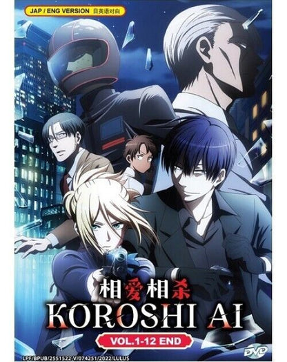 KOROSHI AI COMPLETE TV SERIES VOL.1-12 END ANIME DVD ENG DUB SHIP FROM USA