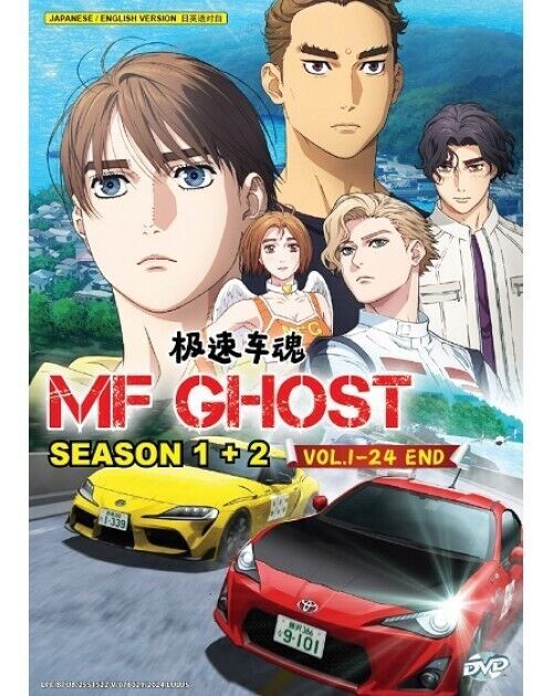 MF GHOST SEASON 1 + 2 VOL.1-24 END ENG DUB *