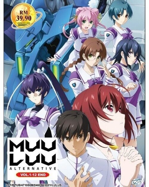 MUV-LUV ALTERNATIVE (VOL.1-12 END) DVD All Region SHIP FROM USA