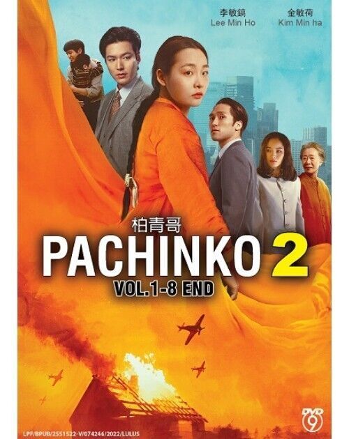 KOREA DRAMA : PACHINKO ??? 2 VOL.1-8 END