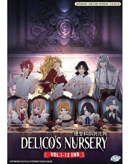 DELICO'S NURSERY VOL.1-13 END ENG DUB *