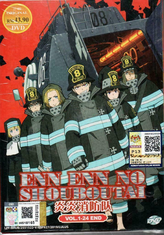 Enn Enn No Shouboutai Vol.1-24 End English Dubbed Ship From USA