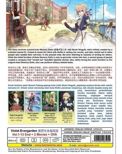 Violet Evergarden Vol.1-13End + 2Movies + OVA ENG DUB DVD SHIP FROM USA