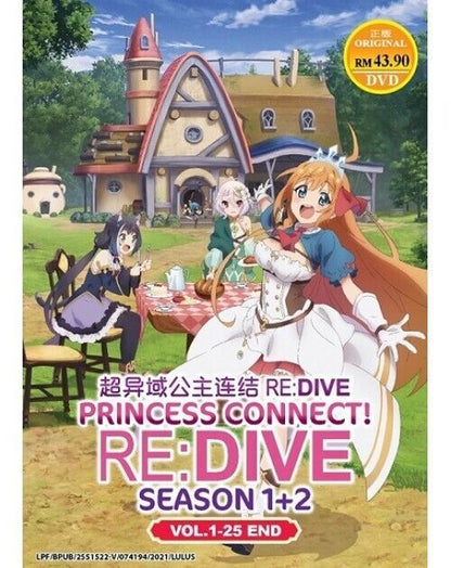 PRINCESS CONNECT! RE:DIVE SEASON 1 + 2 (VOL.1 - 25 End) DVD All Region USA